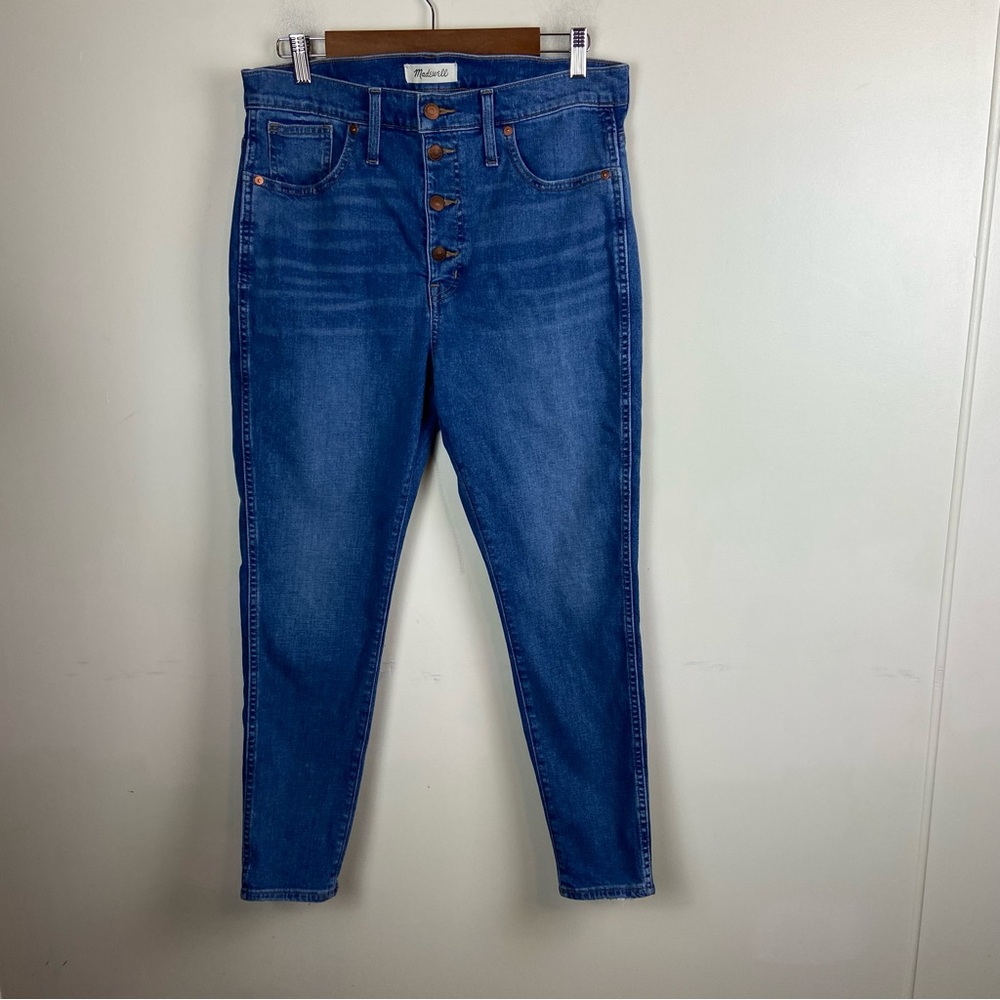 Madewell Women’s 10” High Rise Skinny Button Fly Denim Jeans Classic‎ 32P Petite